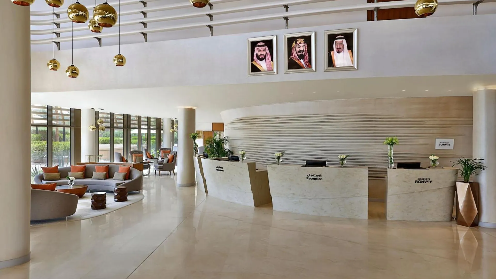 Marriott Riyadh Diplomatic Quarter Hotel