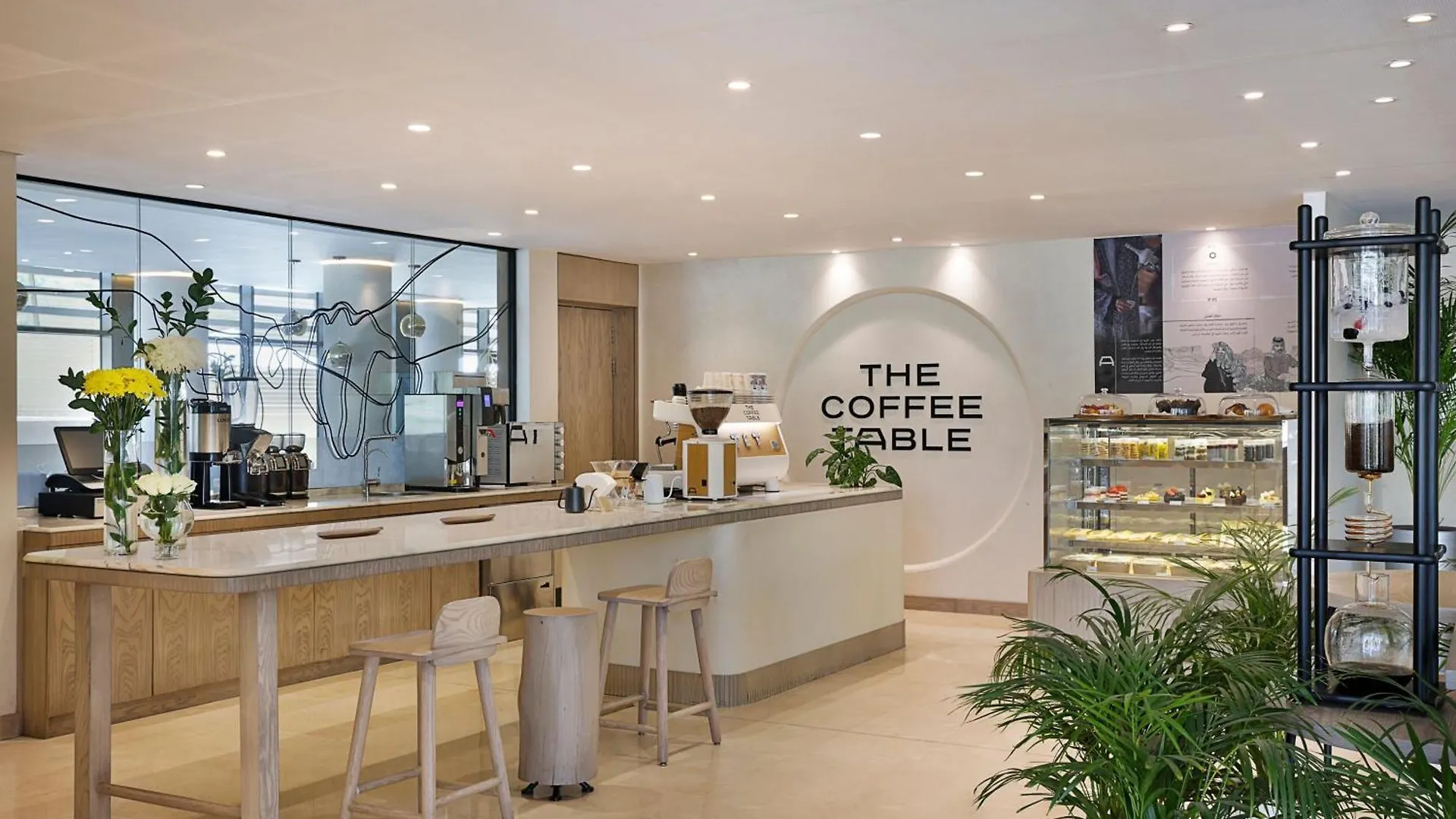 Hotel Marriott Riyadh Diplomatic Quarter